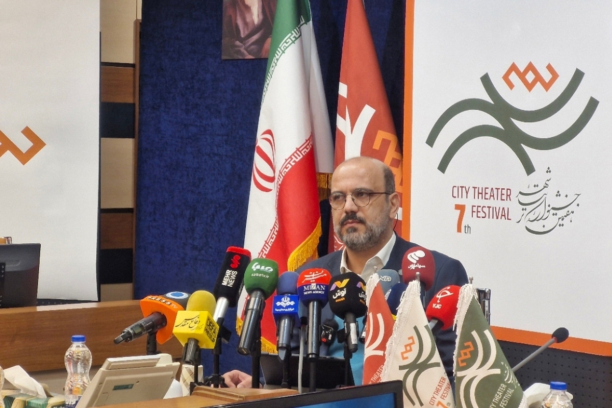 نشست رسانه‌ای هفتمین جشنواره تئاتر شهر همراه با رونمایی پوستر صبح امروز شنبه ۲۲ آذر ماه ۱۴۰۴ در سالن جلسات شهرداری تهران برگزار شد.