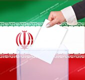 تشکیل ستاد پیشگیری از جرائم و تخلفات انتخاباتی در کرمانشاه