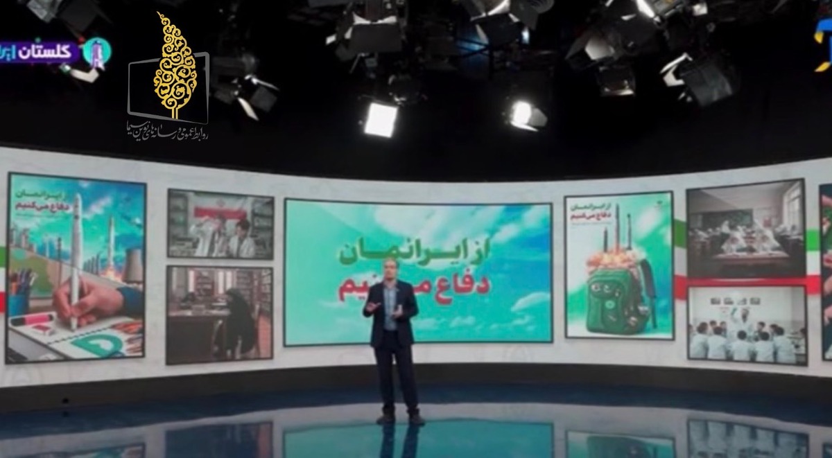 پس از حمله اخیر رژیم صهیونیستی به کشورمان، سازمان پژوهش و برنامه‌ریزی آموزشی وزارت آموزش و پرورش با هدف پاسخ‌گویی به نیاز‌های تربیتی نسل نوجوان، اقدام به تألیف کتاب «از ایرانمان دفاع می‌کنیم» کرده است.