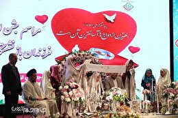 گزارش تصویری | مراسم ازدواج ۹۰۰ زوج از فرزندان بازنشستگان نیروهای مسلح