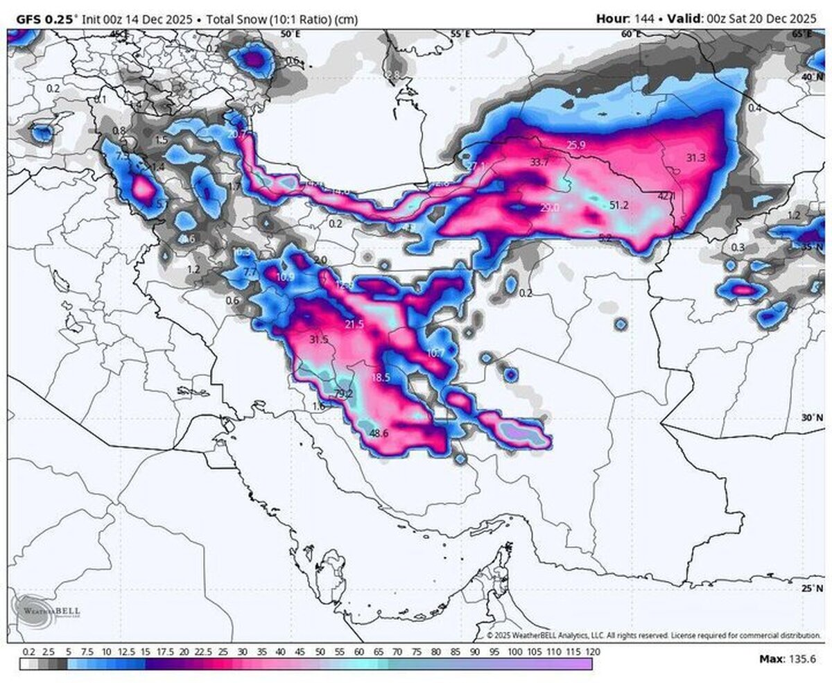 یک کارشناس هواشناسی با اشاره به احتمال صدور هشدار قرمز در نیمه دوم هفته‌جاری، گفت: از روز سه‌شنبه (۲۵ آذر) با نفوذ سامانه جدید، بارش‌ها در اکثر استان‌های کشور تقویت می‌شود.