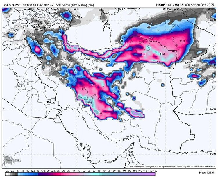ورود سامانه بارشی جدید به ایران از سه‌شنبه
