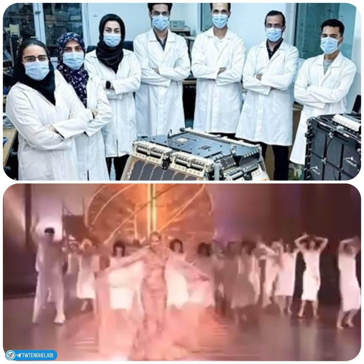 زن زندگی افتخار از نوع ایرانی + عکس زن زندگی افتخار از نوع ایرانی + عکس