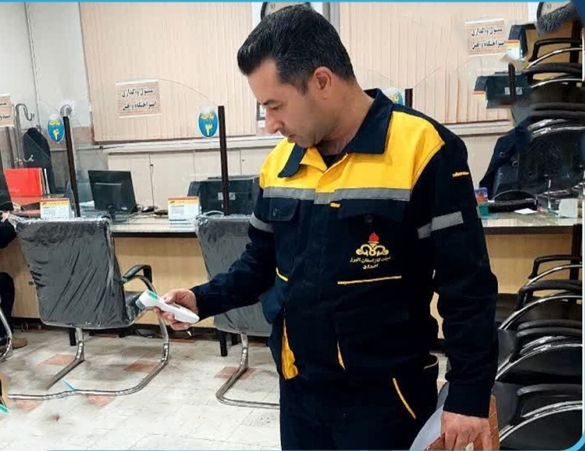 مدیرعامل شرکت گاز استان البرز از اجرای پایدار طرح پایش و کنترل مصرف گاز طبیعی در ادارات، مراکز عمومی، مدارس، مساجد و واحد‌های تجاری با هدف مدیریت مصرف انرژی، ارتقای ایمنی و کاهش هدررفت خبر داد.