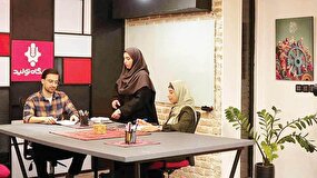 مصائب کارآفرینی روی آنتن