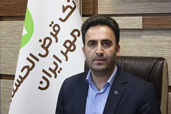 درجشنواره 22 بانک قرض الحسنه مهر ایران، 22 درصد وام بیشتر دریافت کنید