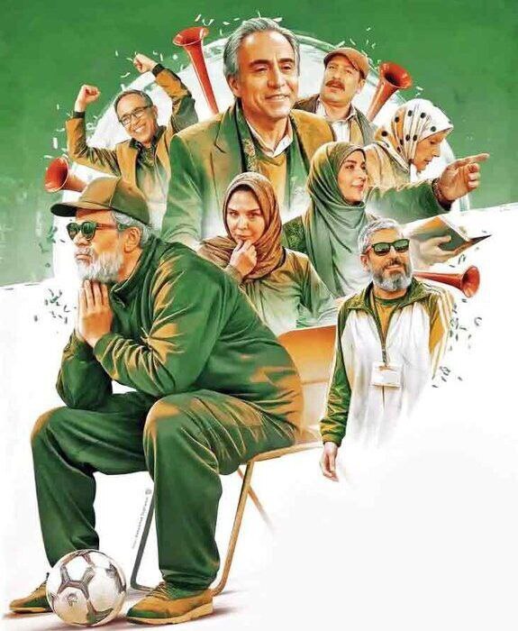 حسن پور شیرازی با «بوقچی» به شبکه تماشا میآید حسن پور شیرازی با «بوقچی» به شبکه تماشا میآید