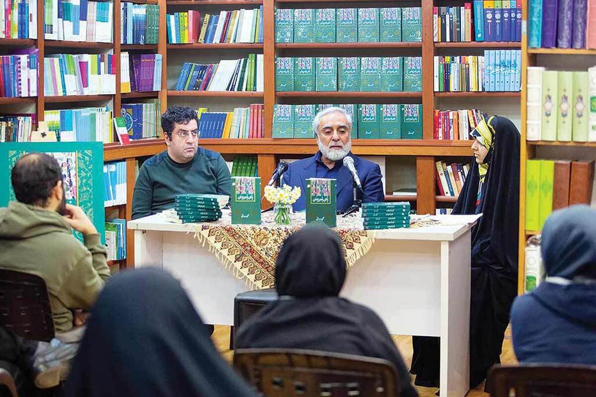 نشست رونمایی از تجدیدچاپ کتاب «بانوی بانوان جهان» (اثر مرحوم آیت‌الله علی دوانی) با حضور دکتر محمدحسین رجبی‌دوانی، فرزند و جانشین آیت‌الله دوانی و پژوهشگر تاریخ تمدن و ملل اسلام و دکتر سعید طاوسی در محل کتابفروشی بین‌الملل برگزار شد. این کتاب را شرکت چاپ و نشر بین‌الملل به‌تازگی بعد از مدت‌ها تجدیدچاپ کرده است.