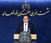 نگاه مردم به جریان استکباری نگاه تنفرآمیزی است/ خط قرمز دستگاه قضایی مبارزه با فساد است