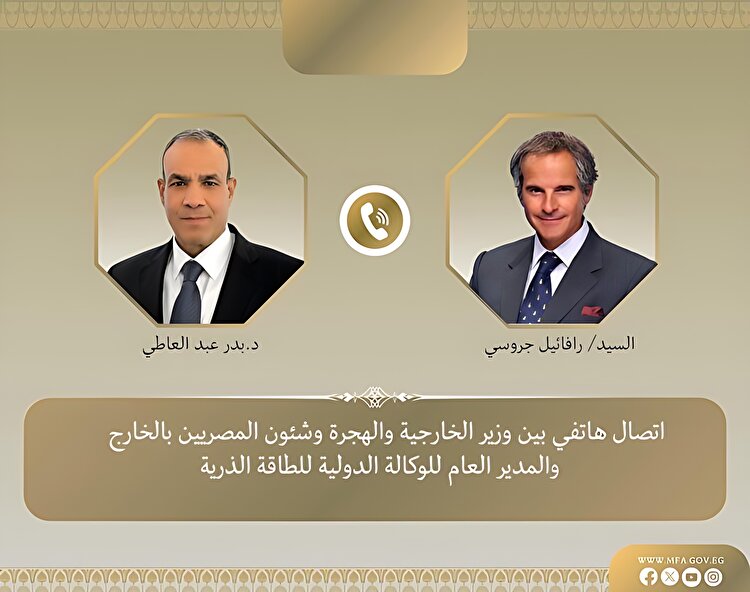 درخواست مصر برای ادامه همکاری میان ایران و آژانس