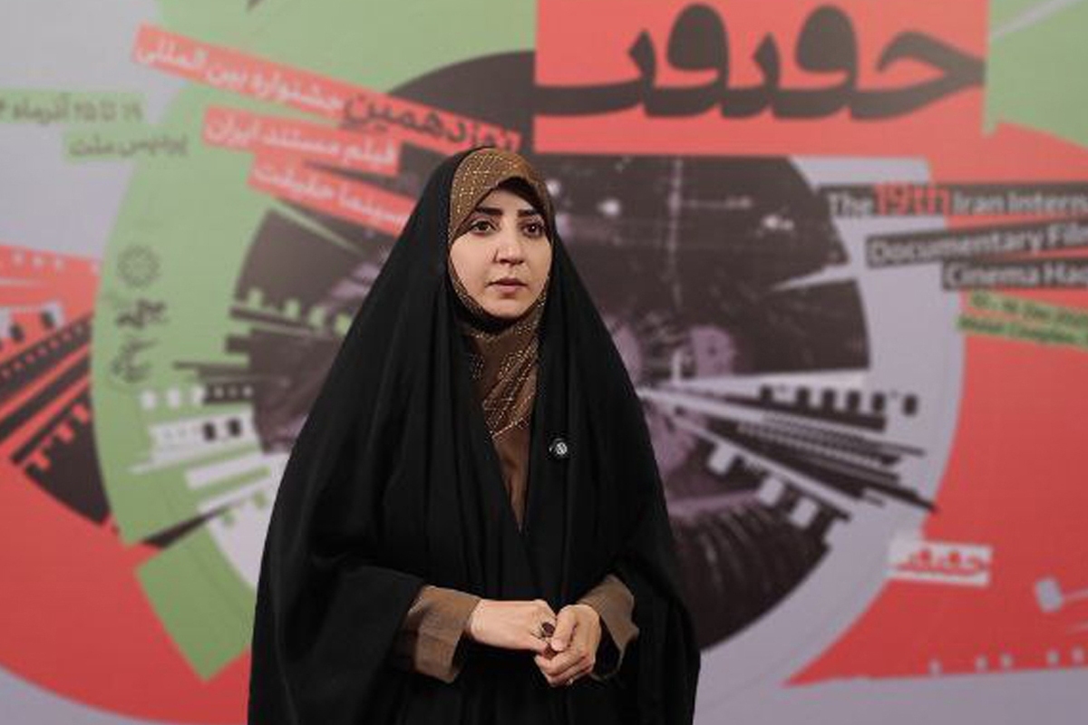 فضه‌ سادات حسینی، مجری و فعال رسانه‌ای، پس از تماشای مستند «ایستاده در کنار تیمز» از شناخت تازه‌اش نسبت به شهید سید محمد صنیع‌خانی گفت و تأکید کرد که این اثر بخشی کمتر‌دیده‌شده از خدمات فرمانده مهندسی ترابری سپاه را به تصویر کشیده است.