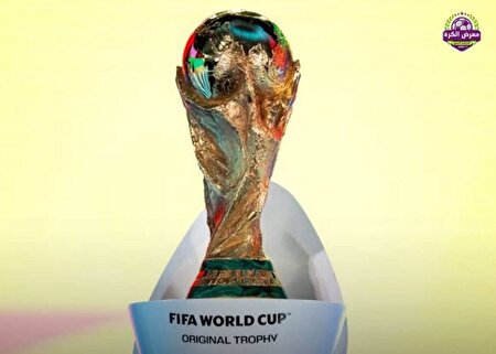 پاداش تیم‌های جام جهانی ۲۰۲۶ اعلام شد | ۱۰/۵ میلیون دلار در جیب فدراسیون فوتبال ایران