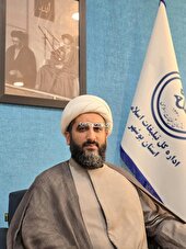 شهید صادق گنجی؛ از الگوی تبلیغ پیشرو تا رویداد جامعه‌پرداز در بوشهر