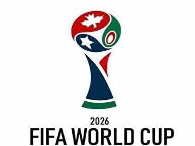 ممنوعیت حضور هواداران ایران و ۳ کشور دیگر در جام‌جهانی