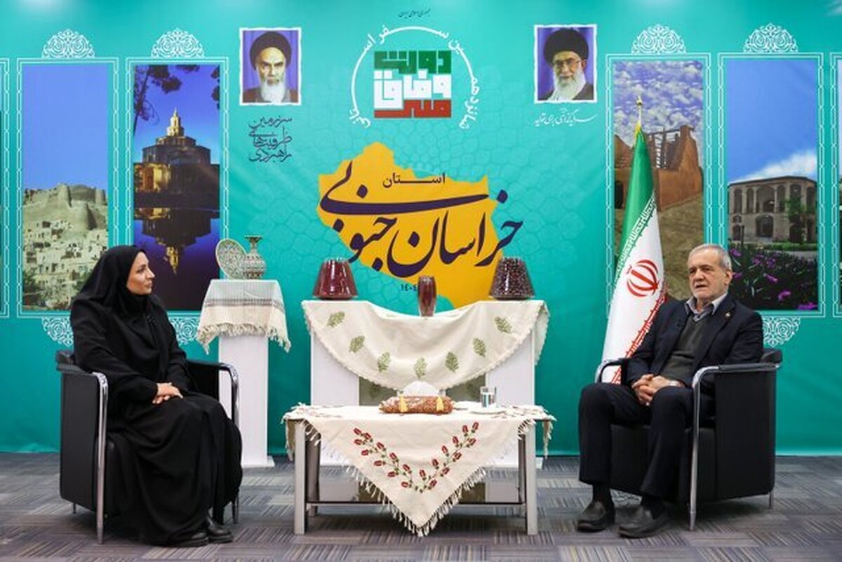 رئیس جمهور اولویت اصلی خراسان جنوبی را تکمیل راه‌آهن و اتصال این استان به کریدور‌های شمال-جنوب به عنوان یک اولویت راهبردی دانست و گفت: این تصمیم صرفاً تصمیم دولت نیست، بلکه اراده حاکمیت برای تقویت کریدور‌های ترانزیتی کشور است.