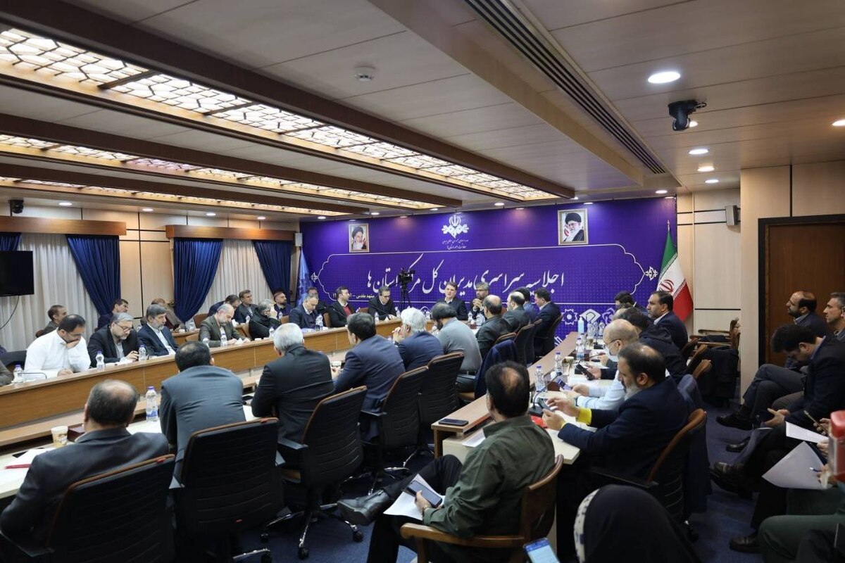 در ادامه برنامه‌های اجلاسیه سراسری مدیران کل مراکز استان‌های سازمان صداوسیمای جمهوری اسلامی ایران، نشست تخصصی با محوریت انتخابات شورا‌های اسلامی شهر و روستا و نقش رسانه با حضور مدیران کل استان‌ها، مدیران ستادی سازمان و مسئولان حوزه انتخابات، در مشهد برگزار شد.