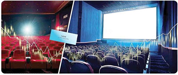 عدالت روی پرده نقره‌ای