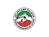 محرومیت سنگین برای خواهران منصوریان