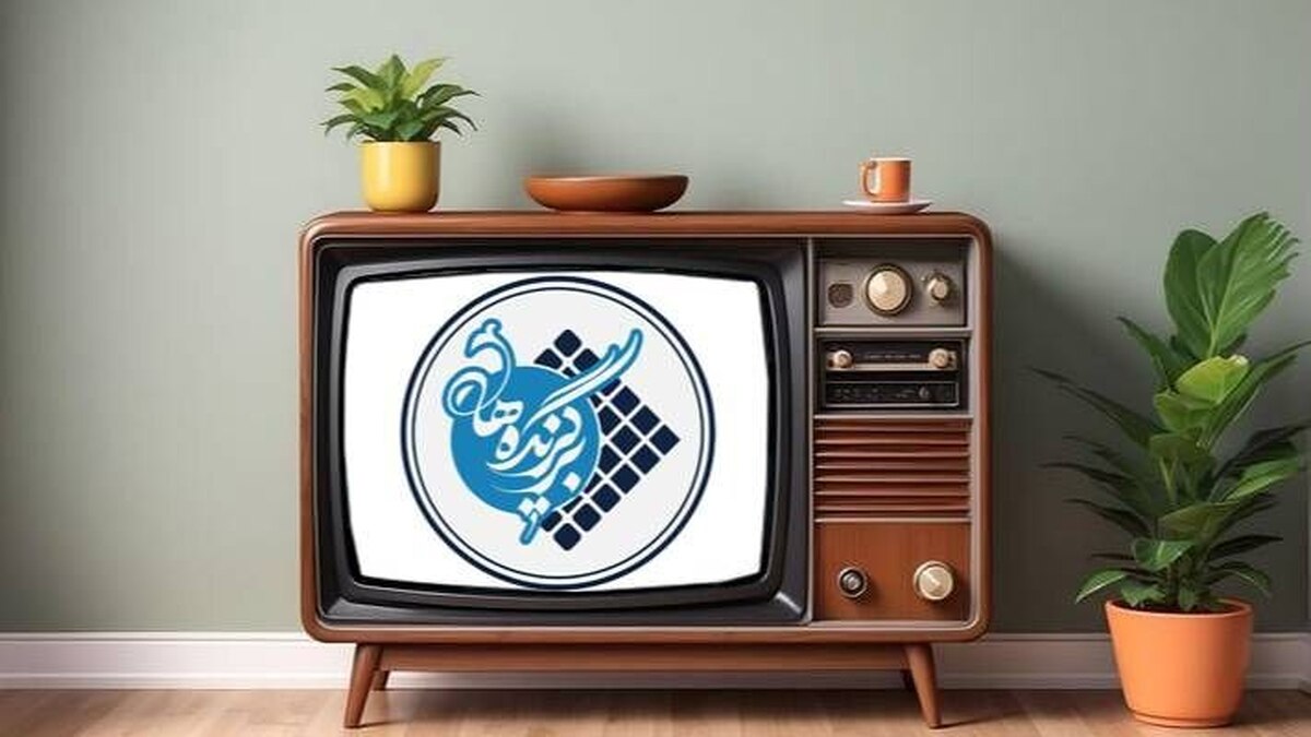 «برگزیده‌ها» با هدف کمک به ارتقای کیفیت برنامه‌ها و تحول در رسانه ملی، اقدام به انتخاب و معرفی تولیدات برتر حوزه‌های پیام کرده‌است؛ آثاری که در ارزیابی‌های کارشناسی توانسته‌اند معیار‌های کیفیت و خلاقیت و انطباق با اهداف سند تحول رسانه را محقق سازند.