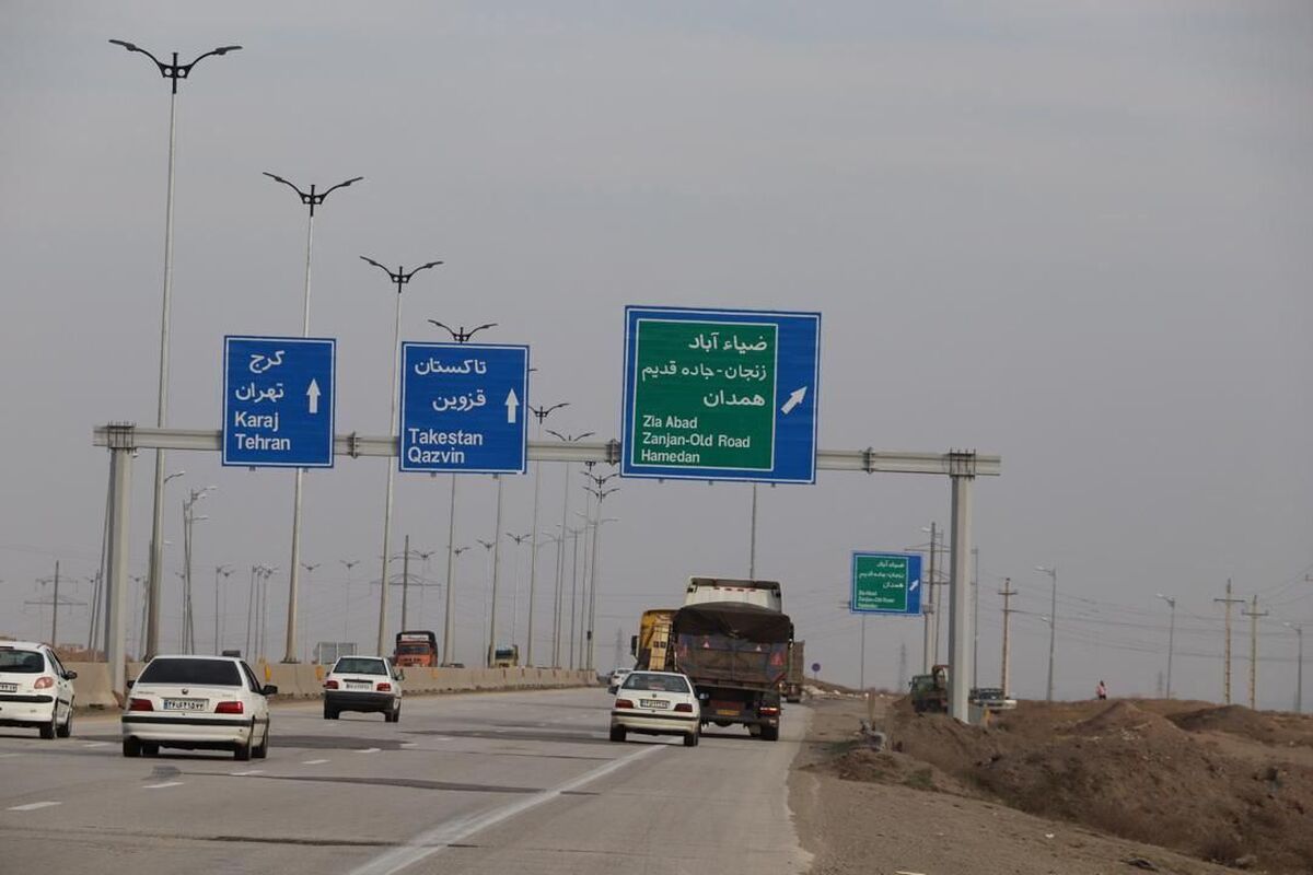 معاون راهداری اداره‌کل راهداری و حمل‌ونقل جاده‌ای استان قزوین گفت: این اقدامات با هدف ارتقای ایمنی تردد، کاهش سوانح جاده‌ای و بهبود خدمات‌رسانی به کاربران راه انجام شده است.