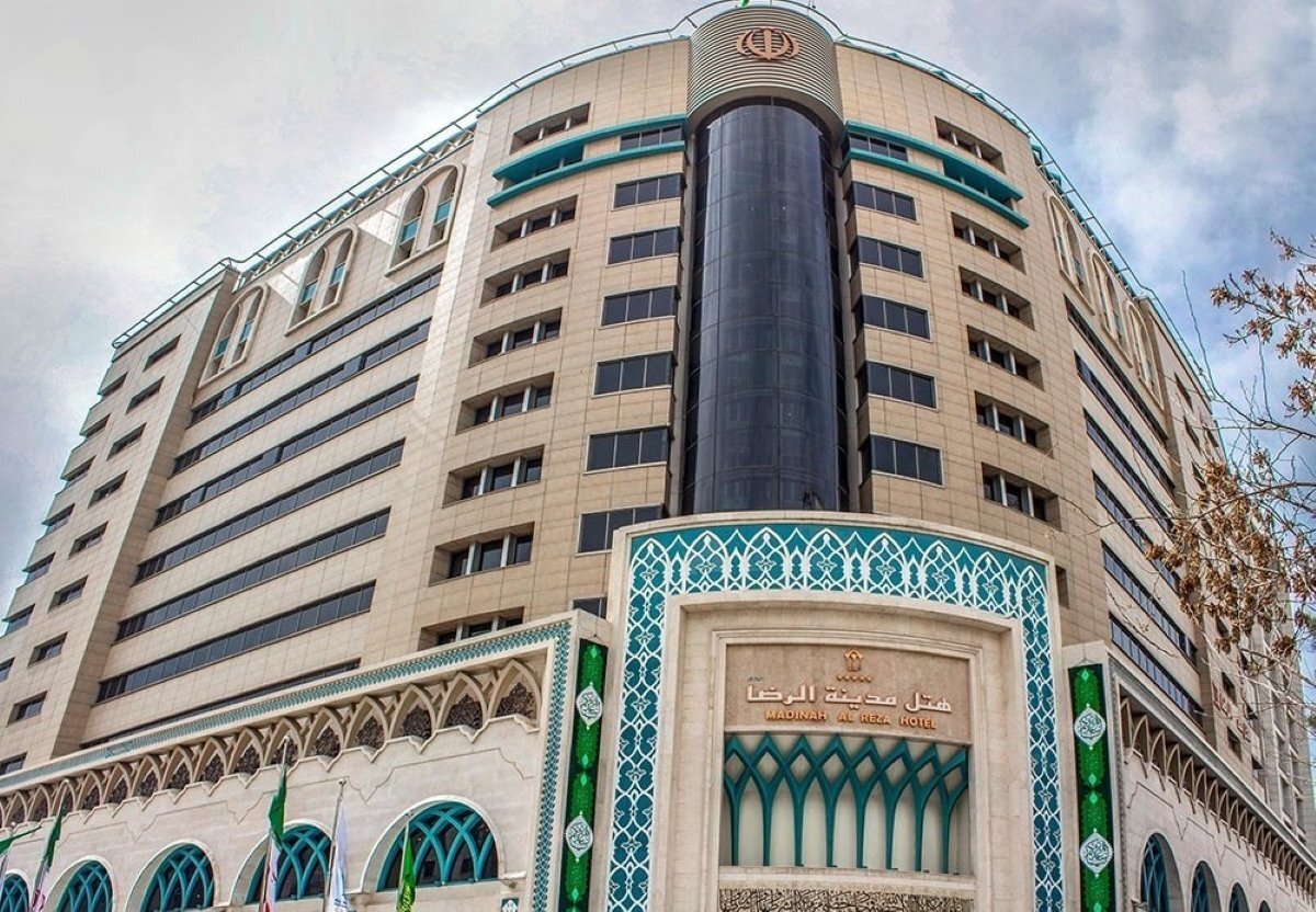 هتل مدینهالرضا مشهد