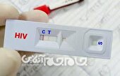 انگ اجتماعی مانع درمان حاملان مبتلا به ایدز