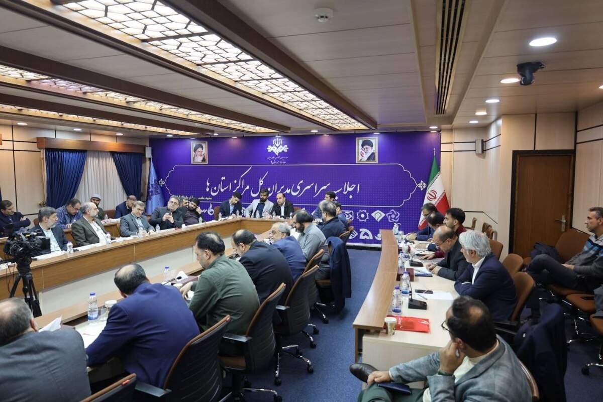 در بخش پایانی اجلاسیه سراسری مدیران کل مراکز استان‌ها، دبیرخانه رویداد، دو پنل تخصصی با موضوعات «انتقال تجربه و افق‌نمایی رویداد ملی ایران‌جان» برگزار کرد. این نشست‌ها با حضور علیرضا کیخا معاون امور استان‌ها، شاهد مظفری رئیس مرکز طرح، برنامه و بودجه سازمان، مدیران کل مراکز استان‌ها و مدیران ستادی معاونت امور استان‌ها برگزار شد.