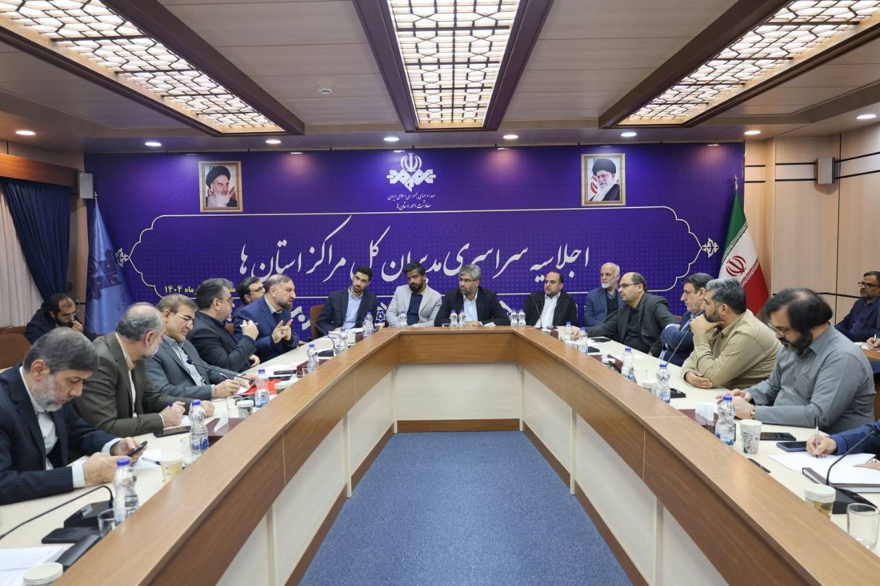 آسیبشناسی و افقنمایی رویداد ملی ایرانجان آسیبشناسی و افقنمایی رویداد ملی ایرانجان