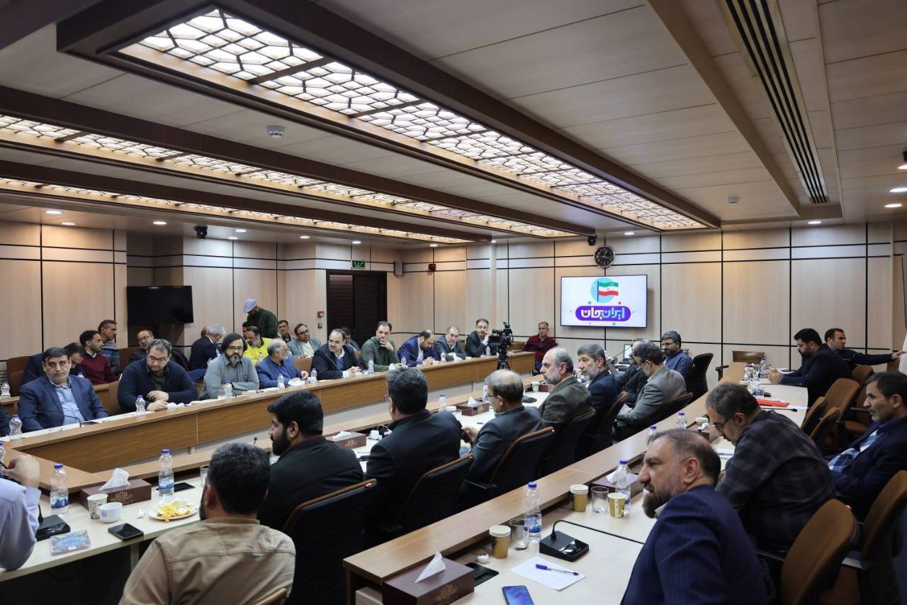 آسیبشناسی و افقنمایی رویداد ملی ایرانجان آسیبشناسی و افقنمایی رویداد ملی ایرانجان