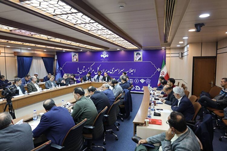 آسیب‌شناسی و افق‌نمایی رویداد ملی ایران‌جان