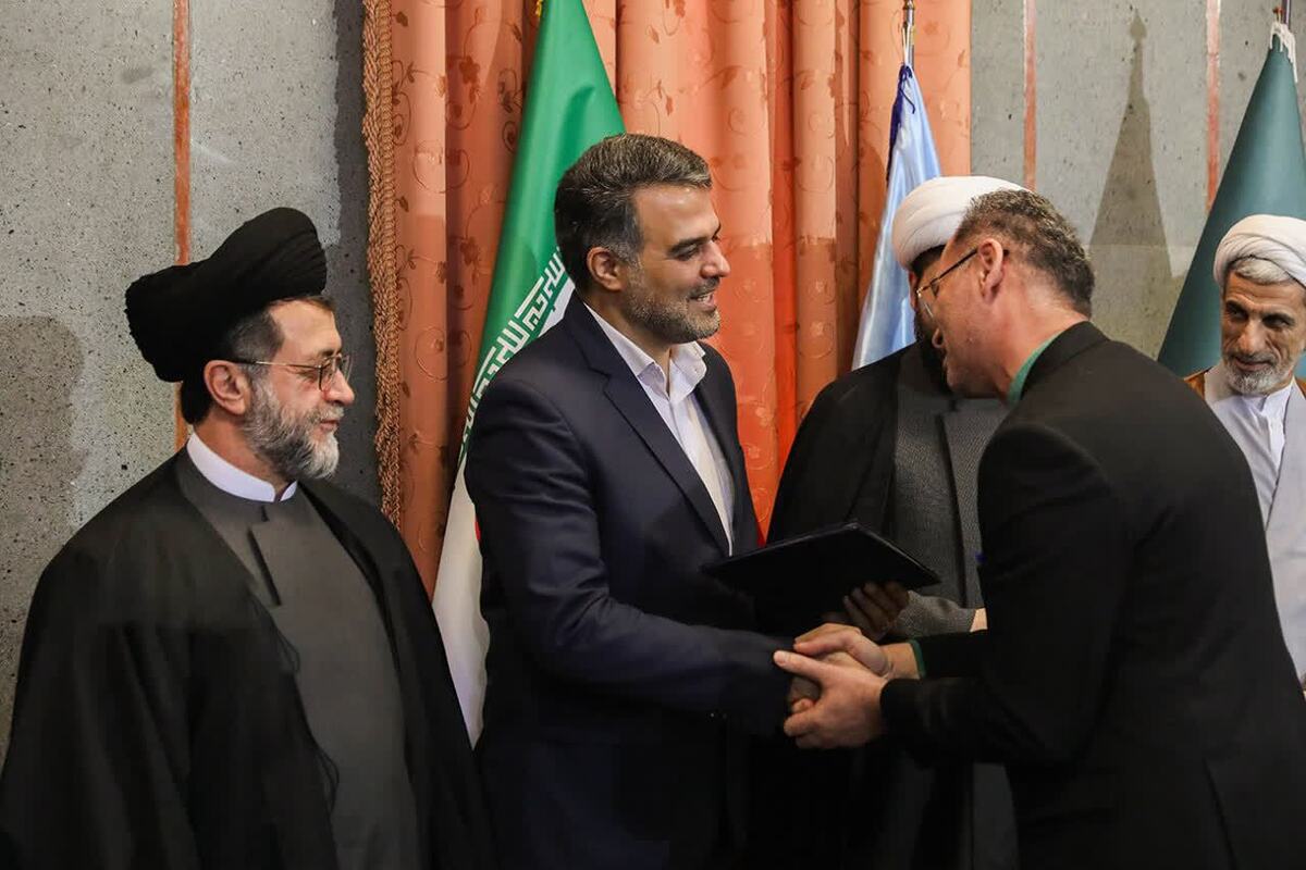 دفتر نمایندگی پژوهشگاه قوه قضاییه استان قزوین در 