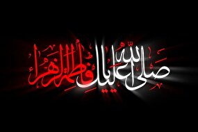 نقشه‌راه و سلامت معنوی زنان در رادیو