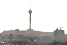 هوای پاکم آرزوست