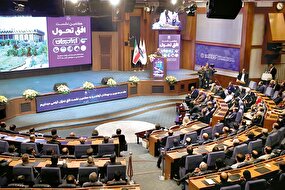 تحول رسانه فرآیندی بدون توقف