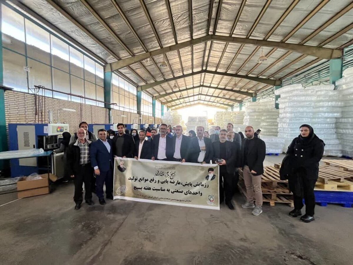 همزمان با هفته مبارک بسیج، سازمان بسیج مهندسین صنعت و معدن با بهره‌گیری از توان تخصصی مهندسان بسیجی مستقر در کلینیک‌های صنعتی خود، رزمایش سراسری رفع موانع تولید را با رمز «شهید جهادگر مهندس علی‌اصغر حسین‌زاده احمدی» در سراسر شهرک‌های صنعتی کشور اجرا نمود.