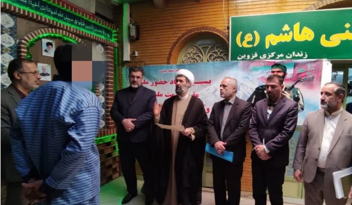 در ایام شهادت حضرت فاطمه زهرا (ع) و در جریان بازدید رییس کل دادگستری استان قزوین از زندان مرکزی، ۲۳ نفر از زندانیان  برات آزادی خود را دریافت کردند.