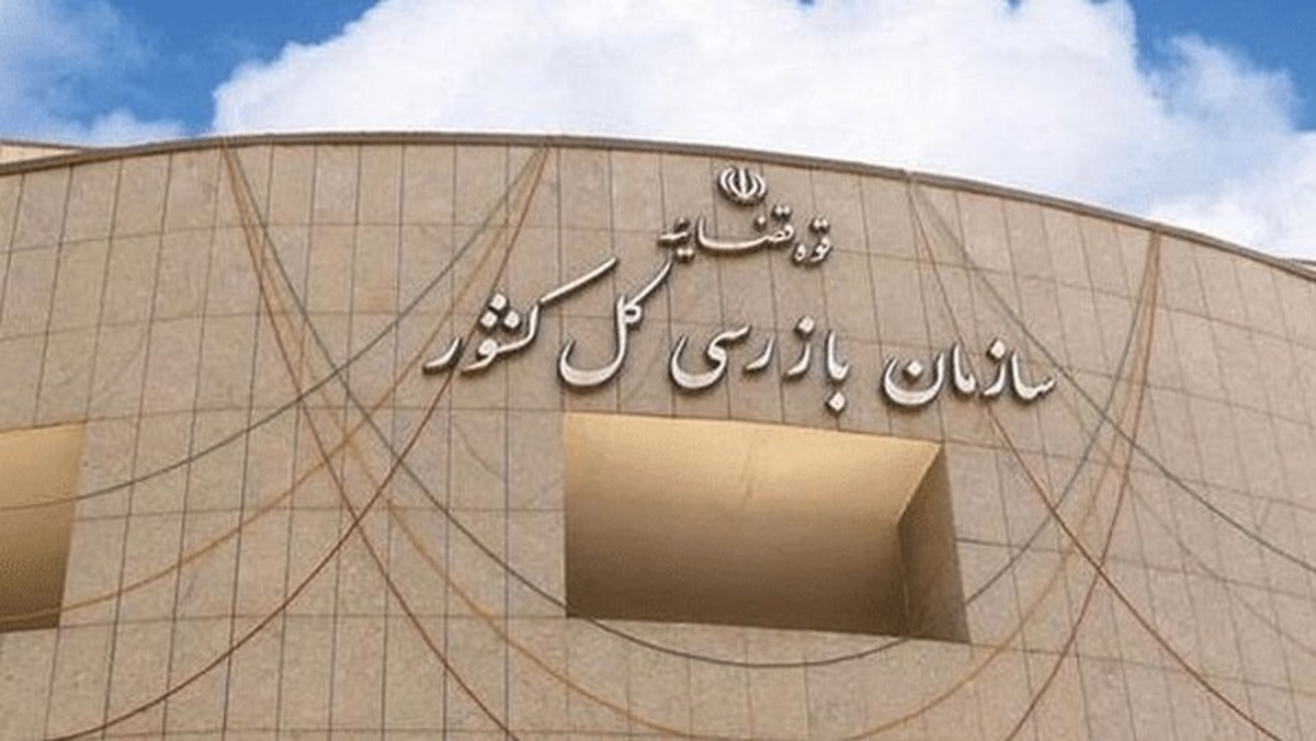 بازرس کل تعاون، کار و رفاه اجتماعی، در نامه‌ای به مدیرعامل سازمان تأمین اجتماعی، خواستار تعیین تکلیف فوری قرارداد بیمه تکمیلی بازنشستگان تأمین اجتماعی شد.