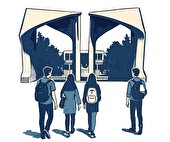 ایران بر قله علم منطقه