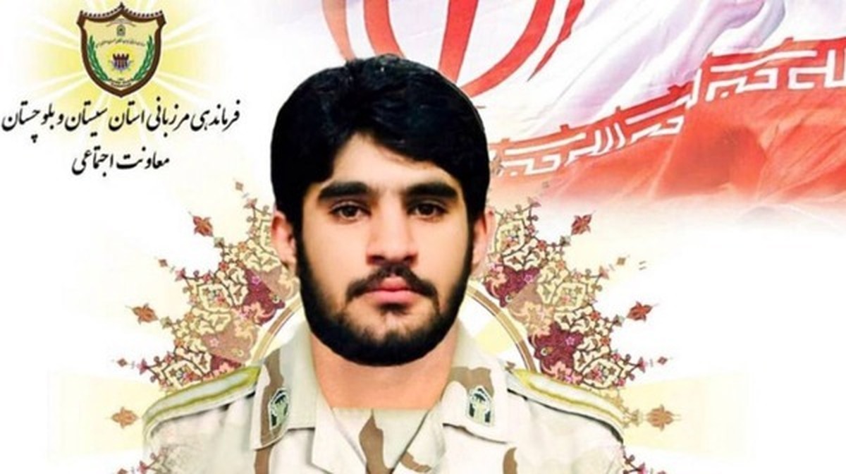 مرزبان غیور هنگ مرزی سراوان که ۲۴ شهریورماه در عملیات گشت‌زنی در جنوب‌شرق کشور مجروح شده بود، به درجه رفیع شهادت نائل آمد.