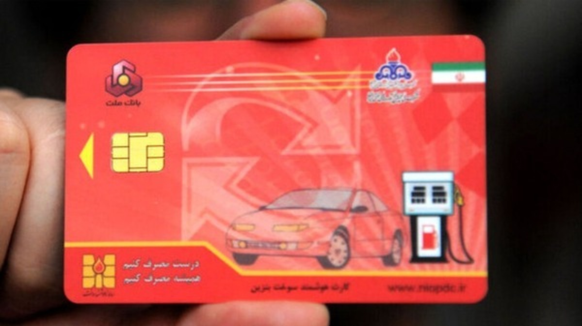 یک مقام مسئول گفت، خودروی نوشماره داخلی در تصویب‌نامه ابلاغ شده هیئت وزیران خودروی صفر کیلومتری است که تازه از کارخانه آمده بیرون برای اولین بار پلاک می‌شود، نه اینکه تعویض پلاک باشد.