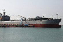 ببینید | صفر تا صد ویژگی‌های پایگاه شناوری کردستان