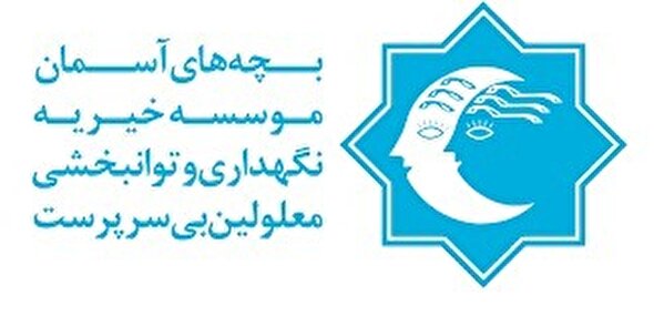 آغاز کمپین «داروی زندگی» با شعار «یک قرص کوچک، یک امید بزرگ»