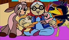 قصه‌های ناخوانده