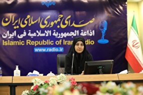 رادیو صدای ماندگار مناسبت‌های ایمان و انقلاب
