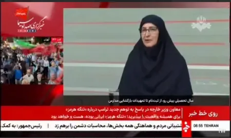 ببینید | تقویت شاد با ۱۰۰ سرور جدید؛ تأکید بر آموزش حضوری و توانمندسازی معلمان 
