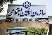 سوابق بیمه‌ای حتی پس از سال‌ها قابل محاسبه است
