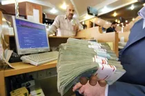 تغییر معیار پرداخت تسهیلات بانکی