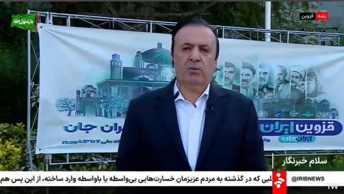 ببیید | استاندار قزوین: رتبه چهارم صنعتی و ۱۱ درصد آثار تاریخی ملی، ظرفیت‌های ویژه استان در رویداد «ایران جان» معرفی می‌شود