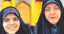 از مادر بخوان، از دختر بشنو