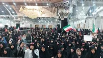 ببینید | آغاز مراسم یادبود خانواده رهبر شهید